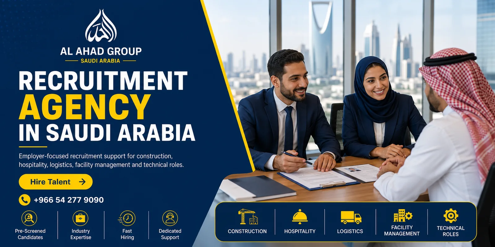فريق مجموعة الأحد لدعم تهيئة القوى العاملة وتخطيط احتياجات أصحاب الأعمال لأصحاب الأعمال في الخبر بالمملكة العربية السعودية