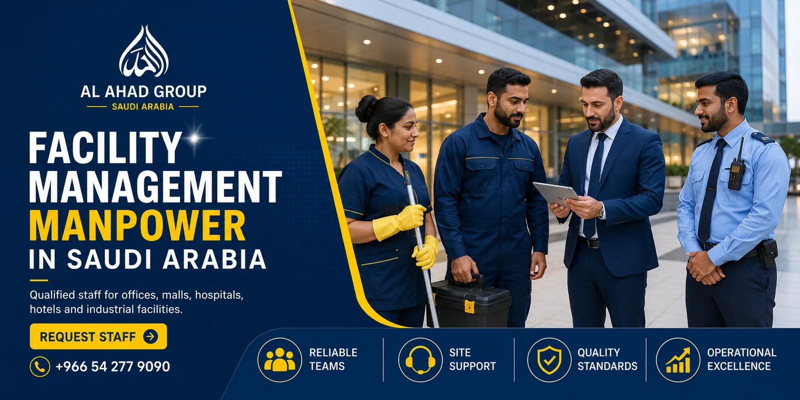 فريق مجموعة الأحد لدعم تخطيط القوى العاملة لأصحاب الأعمال لأصحاب الأعمال في الخبر بالمملكة العربية السعودية